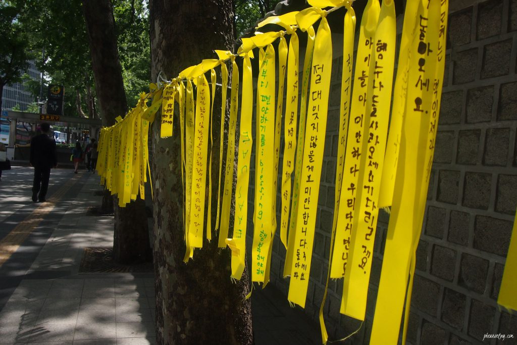 yellow ribbon campaign sewol 