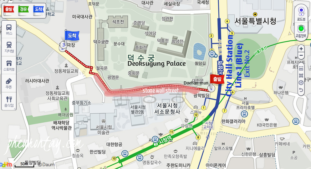how to go to jeongdong theatre seoul 